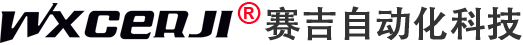 農(nóng)業(yè)四情監(jiān)測站